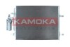 Радиатор кондиционера VOLVO S60 10-18/S80 06-16/V60 10-/V70 11-/XC60 08-/XC70 11- KAMOKA 7800055 (фото 2)