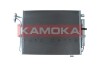 Радiатор кондицiонера LAND ROVER DISCOVERY 04-18/RANGE ROVER SPORT 05-13 KAMOKA 7800344 (фото 1)