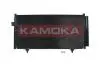 Фото 2 - радiатор кондицiонера SUBARU FORESTER 08-/IMPREZA 07-16/XV 11- KAMOKA 7800296 Радiатор кондицiонера SUBARU FORESTER 08-/IMPREZA 07-16/XV 11- KAMOKA 7800296 (фото 2)