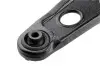РЫЧАГ ПОДВЕСКИ ПЕР. NTY ZWD-RE-025 (фото 6)