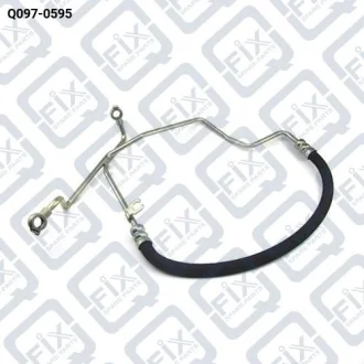 Шланг гідропідсилювача Q-fix Q097-0595