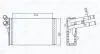 VW радіатор пічки Passat 96- AUDI 80/A4 MAGNETI MARELLI 350218409000 (фото 1)