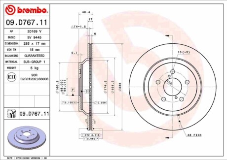 Диск гальмівний BREMBO 09D76711