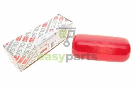 Ліхтар сигналу гальмування (додатковий) Fiat Doblo 01- AIC 72397