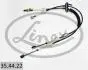 Фото 1 - трос перемикання передач LINEX 354422 Трос перемикання передач LINEX 354422 (фото 1)