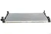 Радіатор охолодження Mazda 626 V 1.8/2.0 91-02 Van Wezel 27002027 (фото 1)