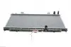 Радіатор охолодження Nissan Almera II/Primera 1.5/1.8 00-08 Van Wezel 13002215 (фото 1)