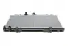 Радіатор охолодження Nissan Almera II/Primera 1.5/1.8 00-08 Van Wezel 13002215 (фото 5)