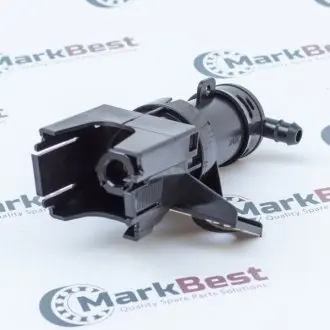 Привод(актуатор) омывателя фар MarkBest MRB44040