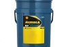 Масла моторные Rimula R5 E 10W-40 (Бочка 20л) SHELL 550033235 (фото 1)