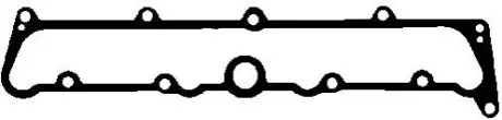 Прокладка колектора впуск Opel Astra/Vectra 2.0-2.2 DTI 99- BGA MG8540