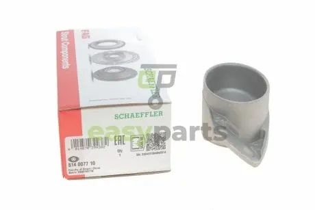 Подушка амортизатора (заднього) Skoda Octavia 04-13/VW Golf V/VI 07- (овальна) FAG 814 0077 10