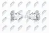 DRIVESHAFT NTY NPW-BM-196 (фото 1)