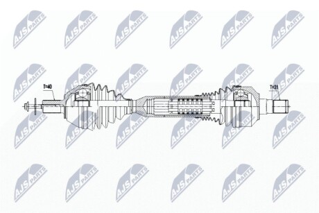 DRIVESHAFT NTY NPW-VV-148 (фото 1)