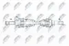 ПОЛУОСЬ NTY NPW-JG-006 (фото 1)