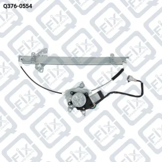 Фото склопідйомник передній лівий з мотором Q-fix Q376-0554 СКЛОПІДЙОМНИК ПЕРЕДНІЙ ЛІВИЙ З МОТОРОМ Q-fix Q376-0554