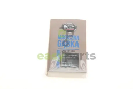 Губка меламінова Magic Sponge K2 K290