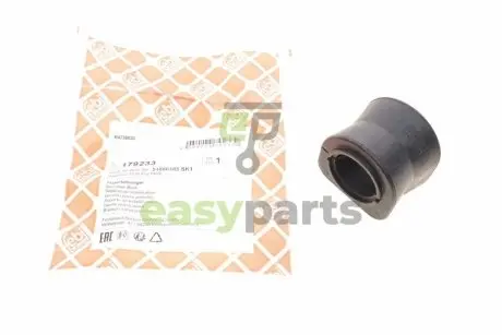 Втулка стабілізатора (переднього) Fiat Doblo/Opel Combo 10- (d=25.05mm) FEBI BILSTEIN 179233