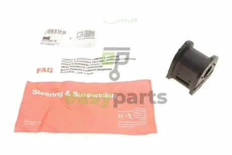 Втулка стабілізатора (переднього) MB Sprinter/VW Crafter 06- (d=20mm) FAG 819 0269 10