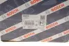 Насос паливного високого тиску VW Caddy III/IV 2.0 TDI 10-20 = 0445010565 BOSCH 0445010566 (фото 7)
