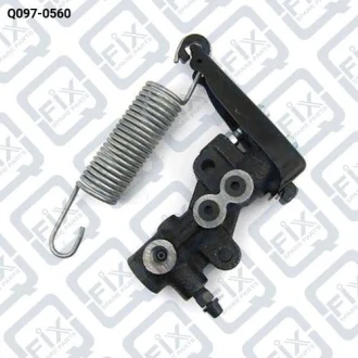 КЛАПАН ТОРМОЗНОЙ Q-fix Q097-0560