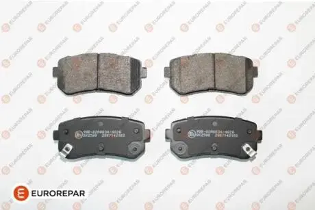 8708309198 КОЛОДКИ ГАЛЬМ?ВН? ЗАДН? Eurorepar 1681162080