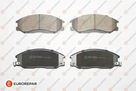 КОЛОДКИ ГАЛЬМ?ВН? Eurorepar 1623059480