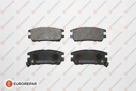 КОЛОДКИ ГАЛЬМ?ВН? Eurorepar 1617284480