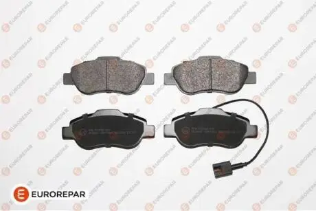 КОЛОДКИ ГАЛЬМ?ВН? Eurorepar 1617262280