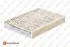 E:CARBON FILT Eurorepar 1682950980 (фото 1)