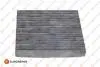 E:CARBON FILT Eurorepar 1631811180 (фото 1)