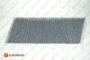 E:CARBON FILT Eurorepar 1631897580 (фото 1)