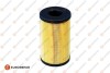 E:OIL FILTER Eurorepar 1682955180 (фото 1)