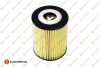 E:OIL FILTER Eurorepar 1682953380 (фото 1)