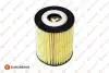 E:OIL FILTER Eurorepar 1682953380 (фото 1)