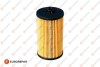 E:OIL FILTER Eurorepar 1682953280 (фото 1)