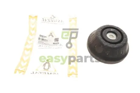 Подушка амортизатора (переднього) VW Amarok 10- ASMETAL 45VW1300