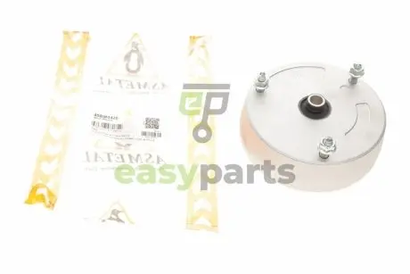 Подушка амортизатора (переднього) BMW X5 (E70)/X6 (E71) 3.0-4.8 07- ASMETAL 45BM0420
