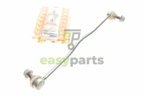Тяга стабілізатора (переднього) Opel Vectra C 02-08 (L=353mm) ASMETAL 26OP2510