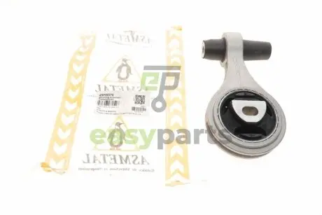 Подушка двигуна (задня) Fiat Doblo 01- ASMETAL 45FI5570