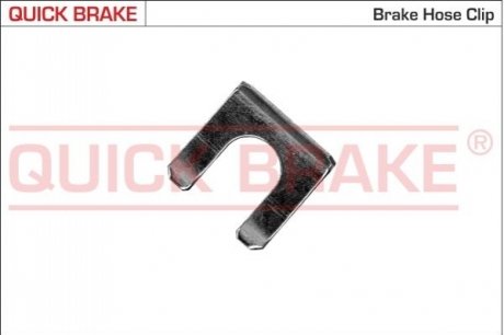 Тормозные аксессуары QUICK BRAKE 3217