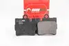 Гальмівні колодки зад. MB W220/C215 98- (ATE) GOODREM RM1478 (фото 2)