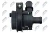 ADDITIONAL WATER PUMP NTY CPZ-VW-019 (фото 3)