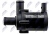 ADDITIONAL WATER PUMP NTY CPZ-PL-000 (фото 3)