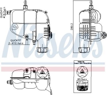 Бачок компенсаційний NISSENS 996185