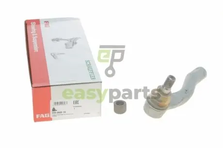 Наконечник тяги рульової (L) Toyota Land Cruiser 100 98-07 FAG 840 0609 10
