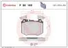 Гальмівні колодки дискові BREMBO P50 159 (фото 1)