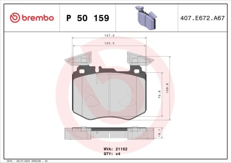 Тормозные колодки дисковые BREMBO P50 159