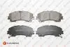 NISSAN колодки гальм. передн. X-Trail 1.6dCi 13-,Infiniti Q50 Eurorepar 1675996380 (фото 1)