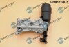 Корпус масляного фiльтра з радiатором DR MOTOR DRM121007S (фото 2)